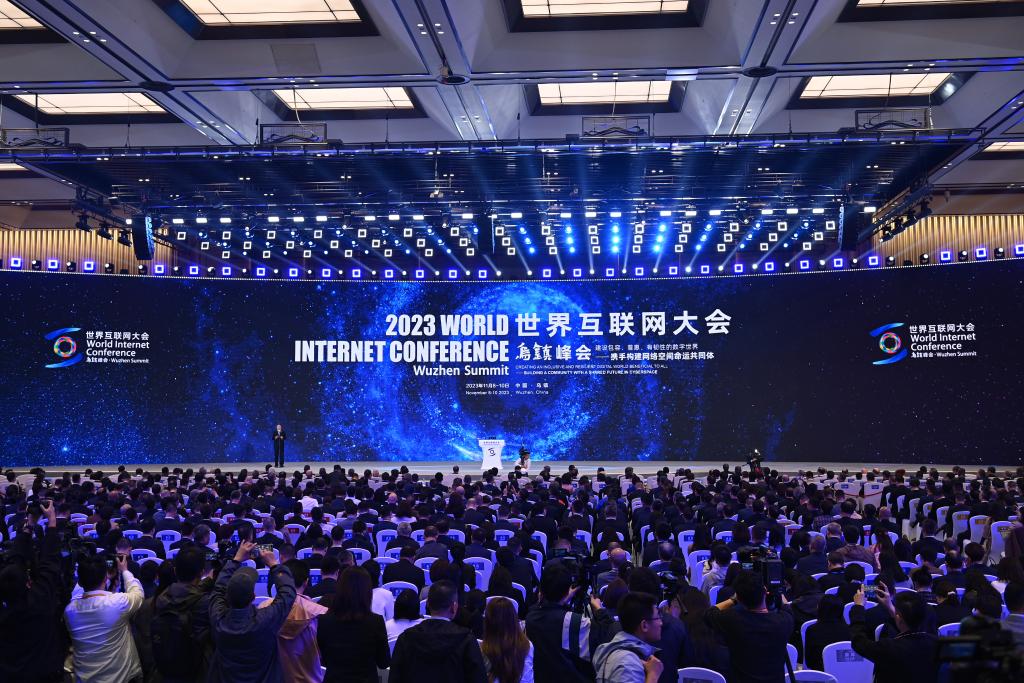 新博测速：新华全媒+丨浙江，不断扩展与世界的“对话”——2023年世界互联网大会