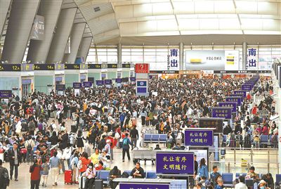 新博登陆：北京七大火车站昨日发送旅客83.3万人次